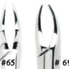 Mitex Carbide Jaws Roots Forceps - Integra Miltex
