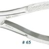 Miltex Root Forceps - Integra Miltex