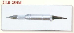 Micromotor20Handpiece20and20E-type20Micromotor2028Nakamura29.jpg Micromotor Handpiece and E-type Micromotor - Nakamura