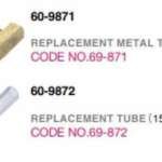 Bond Removing Pliers - Task