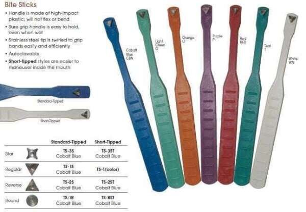 Bite Sticks - Dentsply Sirona