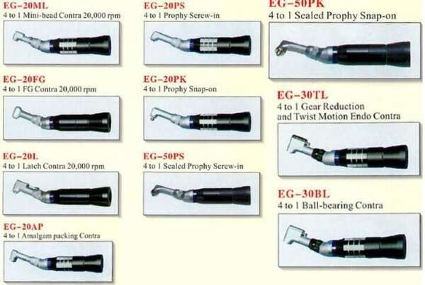 E-type Contra Angle 4:1 - Nakamura