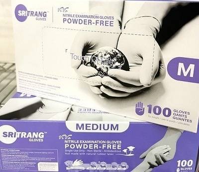 Nitrile Violet Blue Powder-Free Exam Gloves